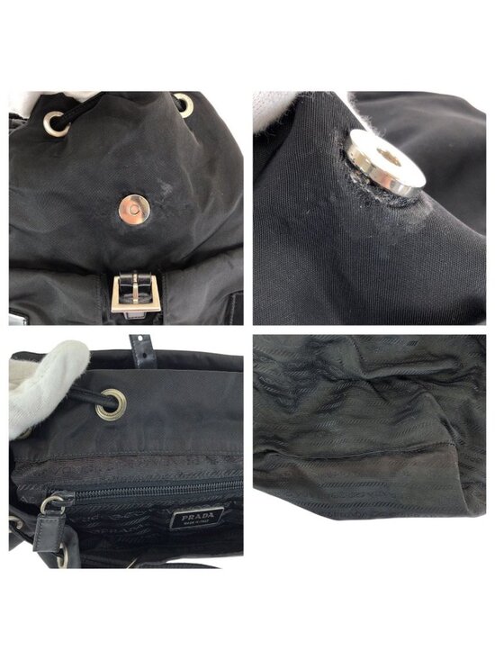 Prada Tessuto Black Silver Nylon Backpack main image 4